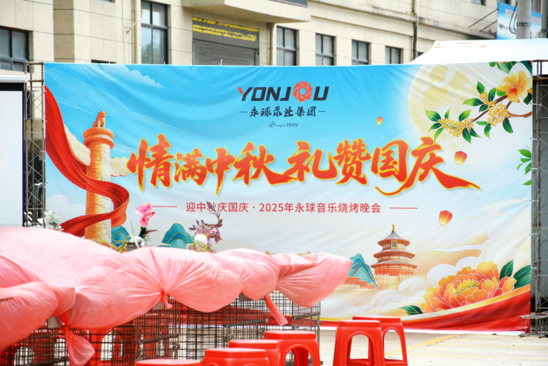 1759976109763393.jpg 1.jpg